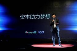 (9分钟教程)宁德公司电话_哔哩哔哩